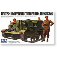 แบบจำลองรถถัง TAMIYA 1/35 Boulogne MK ของอังกฤษรถหุ้มเกราะ Light 35175