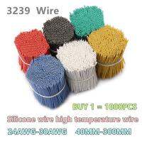 ❆﹉ 1000PCS / LOT 3239 22AWG 24AWG 26AWG soft silicone electronic wire PVC wire welding wire 30mm 40mm 50mm 60mm 80mm 100mm 200mm