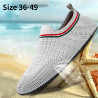 Water Socks Shoes Men Women Light Breathble Aqun Sport Swimming Shoes Uni Outdoor Beach Sandals Nonslip Sea Diving Sneakers