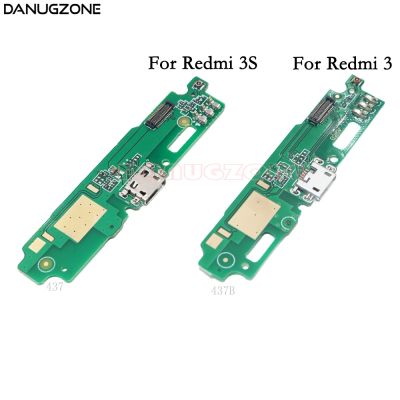 lipika 10PCS/Lot For Xiaomi Redmi 3 3S USB Charge Board Charging Dock Jack Port Plug Connector Flex Cable