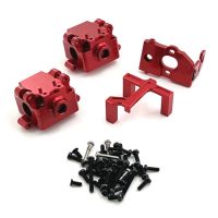 284161 284010 284131 RC Car Parts Upgrade Wavebox Motor Mount Servo Mount