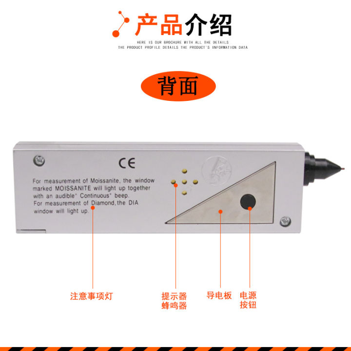 hot-ปากกาตรวจจับเพชรทดสอบปากกา-moissanite-เครื่องวัดค่าการนำความร้อน-moissanite-hardcore-tester-การตรวจสอบและทดสอบการระบุเครื่องมือจริงและเท็จ