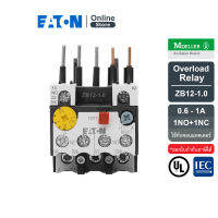 EATON ZB12-1.0 Overload relay การปรับกระแส 0.6-1A 1N/O+1N/C ใช้กับคอนแทคเตอร์รุ่น DILM7,9,12 - Moeller series สั่งซื้อได้ที่ Eaton Online Store