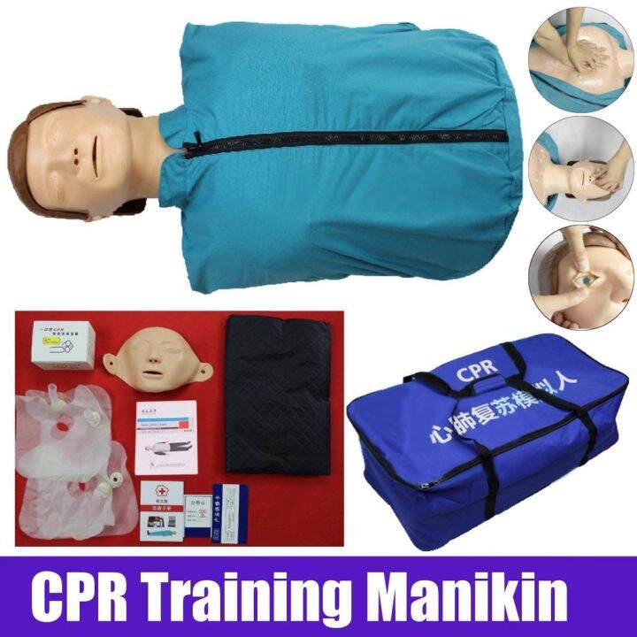 Half-body Adult AED First Cardiopulmonary Resuscitation CPR Manikin ...