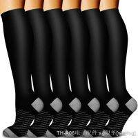 ✳❍▼  Unisex Copper Compression Socks Women Men Anti-Fatigue Pain Relief Knee High Stockings 15-20mmHg Graduated Compression Stockings