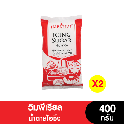 Imperial อิมพีเรียลน้ำตาลไอซิ่ง 400 กรัม (เจ) (แพ็ค 2) (หมดอายุ 7/5/2024)