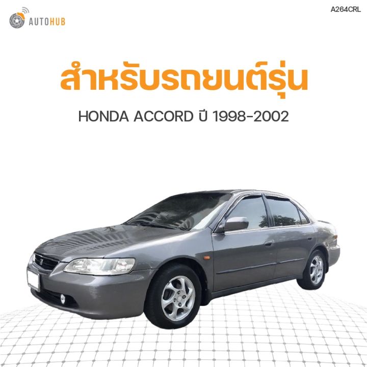 มือเปิดประตู-ด้านใน-honda-accord-ปี-1998-2002-s-pry-1ชิ้น-oem