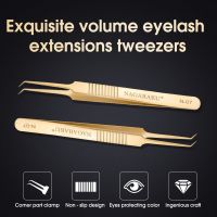 【YF】 NAGARAKU Makeup N-07 tweezers eyelash extensions false tools