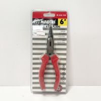 Macoh คีมปากจิ้งจก คีมปากแหลม 6" M800-160 Long Nose Pliers