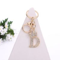 Luxury Crown 26 Letter Metal Keyring Fashion Rhinestone Keychain