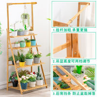 Spot parcel post Balcony Flower Stand Multi-Layer Floor Lattice Chlorophytum Succulent Storage Rack Green Radish Hanging Jardiniere Pot Frame