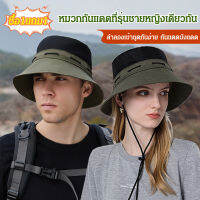 viviunice 8119 หมวกตกปลาชายฤดูร้อนผู้หญิงสำหรับการปั่นเมืองที่มีระบบระบายอากาศสำหรับป้องกันแสงแดดชายหาดสบายตา