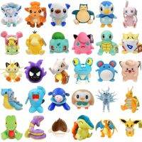 Pokemon Squirtle Alolan Vulpix Bulbasaur Pikachu Snorlax Piplup Charizard Jigglypuff ตุ๊กตาหนานุ่ม Psyduck ยัดไส้ตุ๊กตาภลูเซือเด็ก