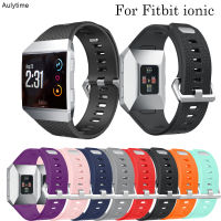 Aulytimeสายนาฬิกาข้อมือสำหรับFitbit Ionicนาฬิกาซิลิโคนสปอร์ตสายนาฬิกาข้อมือSสายรัดข้อมือสายสำรองสำหรับผู้หญิงผู้ชายขนาดใหญ่ขนาดเล็ก