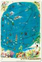 แผนที่ของหมู่เกาะโพลินีเซียนที่ติดชายหาดบาร์ Tiki และร้านอาหารฮาวายโบราณ C.1959ปกเมนู-8in X 12นิ้วเครื่องหมายดีบุกโลหะโบราณ