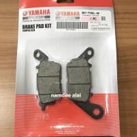 YAMAHA แท้ศูนย์ ชุดผ้าดิสด์เบรค BRAKE PAD AEROX (B63-F5805-00)