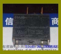 Jn1a-tmp-dc12v 102f- Pcf-12v-20a