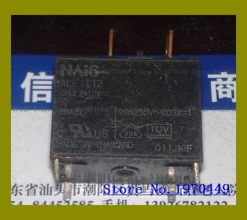 【☄New Arrival☄】 EUOUO SHOP Jn1a-tmp-dc12v 102f- Pcf-12v-20a