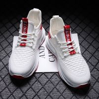 Summer Men Casual Shoes Sport Basketball Sneakers Comfort Chunky Sneakers Mens Shoes Trainers Trend Flats Board Shoe