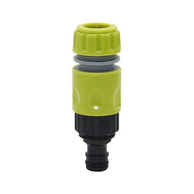 Sourcing Map Gartenschlauch Quick-Connect Set Aus Messing – M14x1,5 & M18x1,5 Innengewinde, Für Hochdruckreiniger & Bewässerung