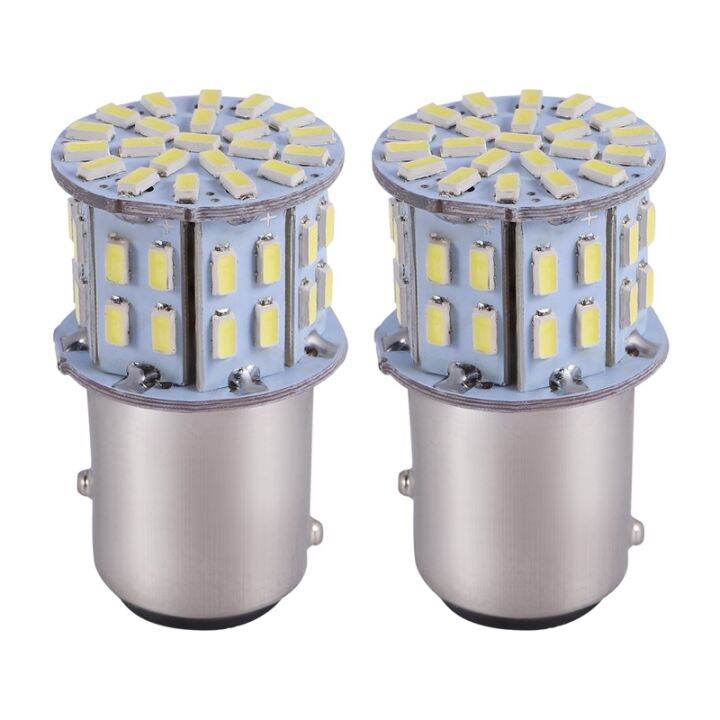 2pcs-6000k-white-1157-50smd-tail-brake-led-lights-bulb-bay15d-12v