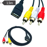 [Eqrbtl] 5ฟุต1.5เมตร Usb 2.0ตัวเมีย3 Rca ตัวผู้วิดีโอ A V อะแดปเตอร์กล้องถ่ายวิดีโอสาย