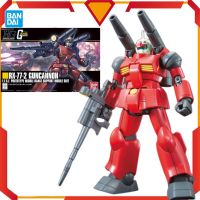 Bandai อนิเมะต้นฉบับฟิกเกอร์แดม HG HGUC 190 1/144ปืนใหญ่เขื่อนเกิดใหม่โมเดลประกอบ