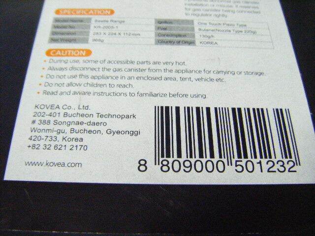 เตาแก๊ส-รุ่น-bettle-สีส้ม-พร้อมกล่องสำหรับหิ้ว-แท้-100-kovea