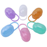 hang qiao shop Portable Baby Dummy Soother Container Holder Pacifier Travel Case Storage Box(Pacifier not included)