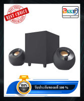 ลำโพง CREATIVE PEBBLE PLUS - 2.1 USB DESKTOP SPEAKERS WITH SUBWOOFER Speaker Power 8 WATT RMS ลำโพงคอมพิวเตอร์ ลำโพงคอม ลำโพง USB 2.1 CHANNEL ของแท้ 100%