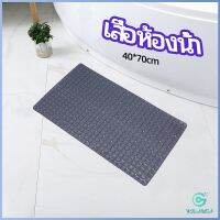 Yolanda แผ่นกันลื่นในห้องน้ำ เสื่อกันลื่นในห้องน้ำ แผ่นกันลื่น c bathroom mat