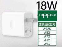 หัวชาร์จแท้ Oppo 18w งานแท้ 100% รองรับมือถือหลายรุ่น ชาร์จเร็ว ชาร์จไว  5V-2A - 9V-2A MAX ADAPTER VOOC FAST CHARGE