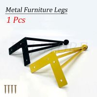 1 Pcs Modern Style Metal Furniture Legs Replacement Legs for Hardware Cabinet Furniture Feet Sofa Cabinet TV Foot with screw Furniture Protectors Repl