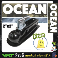 Trailer Coupler หัวคอบเปอร์ ขนาด 2 x 2 นิ้ว**แถมกระเป๋า** มีสินค้าพร้อมจัดส่ง