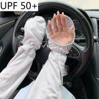 【CW】 1 Silk Sleeves Driving Riding UV Protection Hand All match Gloves