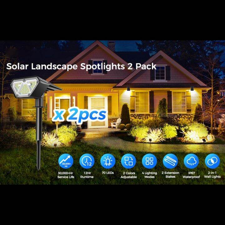 2pcs-waterproof-70-led-solar-lights-lamp-outdoor-solar-spotlights-garden-lawn-decoration-lighting-landscape