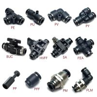 5/32" 1/4" 5/16" 3/8"1/2" 1/8" 3/16 "inch Air Hose Pneumatic Quick Connector Quick Plug PV PU PE PY HVFF SA BUC PM PLM PPF 1/4in Hand Tool Parts Acces