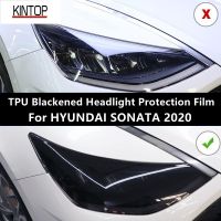 For HYUNDAI SONATA 2020 TPU Blackened Headlight Protective Film, Headlight Protection,Film Modification