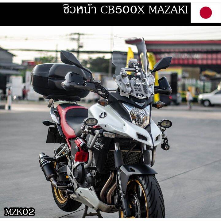 cb500x-ชิวหน้า-mazaki-ทรงmzk02