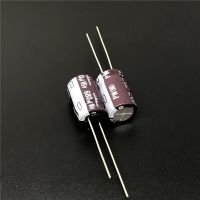 10pcs/100pcs 680uF 16V NICHICON PW Series 10x16mm Low Impedance Long Life 16V680uF Aluminum Electrolytic capacitor Electrical Circuitry Parts