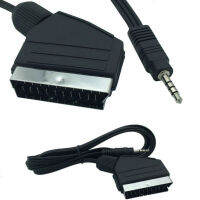 Scart ดีซีสำหรับผู้ชาย3.5มม. ชายสายสัญญาณเสียงสเตอริโอ1.5M