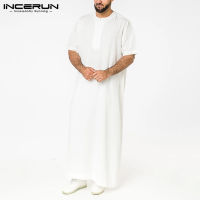 Mens Muslim Clothing Thobe Saudi Short Sleeve Islamic Jubba Kaftan Tunic (Muslim)