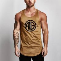 Muscle Guys Gym Fitness Summer Breathable Mesh Quick Dry Cool Sleeveless Tank Tops Mens Slim Casual Fashion Hip Hop Streetwear