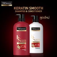 Free delivery, Fast shipped จัดส่งฟรี Only  Tresemme Keratin Smooth Hair Conditioner 425ml. เก็บปลายทาง Cash on delivery