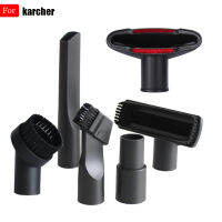 Karcher NT181,NT251,NT301,NT381,WD1,MV5,WD3,WD4,WD5,MV3,,,อุปกรณ์เสริม