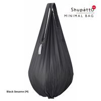 Shupatto Minimal M -Black Sesame