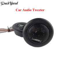 DeckYard 1Pair MA-260 Car Mini Loudspeaker Car Audio Speaker Super Audio Auto Sound Car Speaker Dome Tweeter