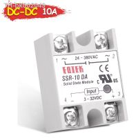 ☞﹍☄ SSR-10DA Solid State Relay 10A Single Phase SSR Module 10DA DC-AC 3-32V 12V DC to 24-380V 220V AC for Temperature Controller