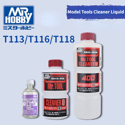 Mr.hobby T113T116T118รุ่นเครื่องมือทำความสะอาด Liquid Solution Airbrush ทำความสะอาดเครื่องมือสำหรับประกอบชุดเครื่องมืออาคาร DIY อุปกรณ์