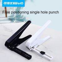 【CC】 KW-trio 9176 Hole Adjustable Punch Positioning 6mm 20 Page Puncher Paper Punches